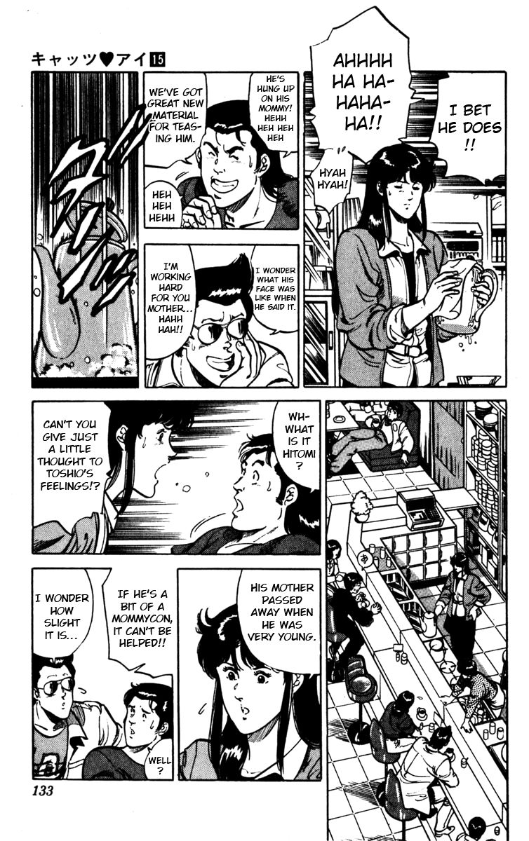 Cat's Eye Chapter 111 page 3 - Chapter 111 : My Most Important Girl!
