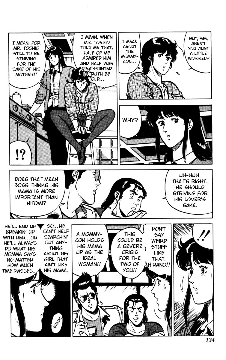 Cat's Eye Chapter 111 page 4 - Chapter 111 : My Most Important Girl!