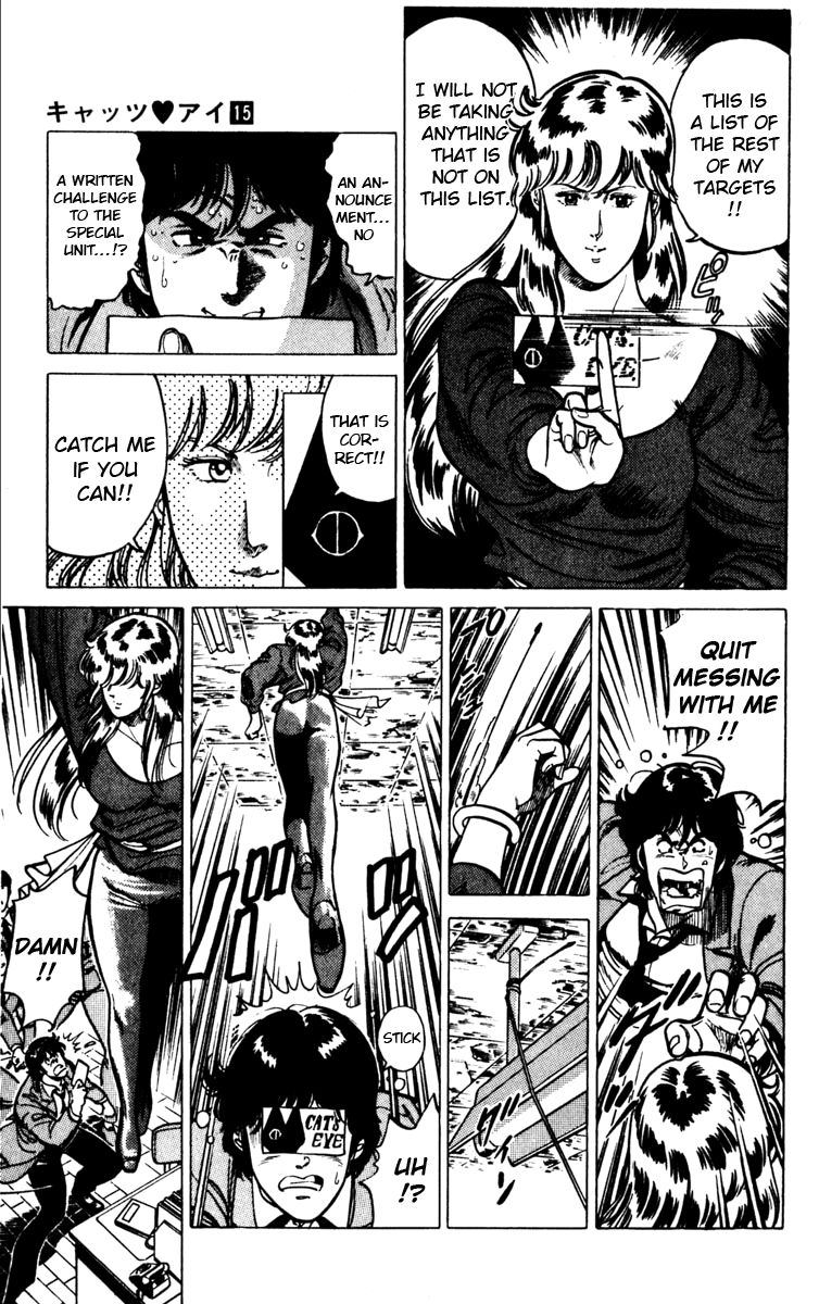 Cat's Eye Chapter 112 page 15 - Chapter 112 : Throwing Down the Gauntlet!