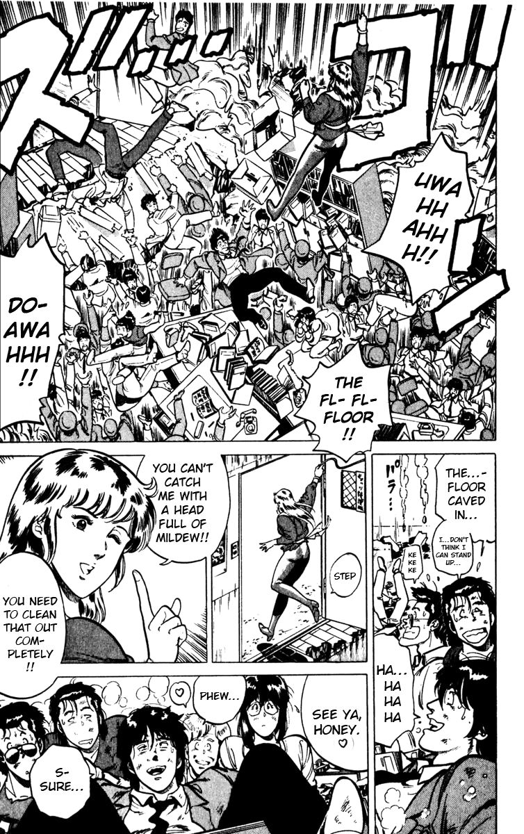 Cat's Eye Chapter 112 page 17 - Chapter 112 : Throwing Down the Gauntlet!