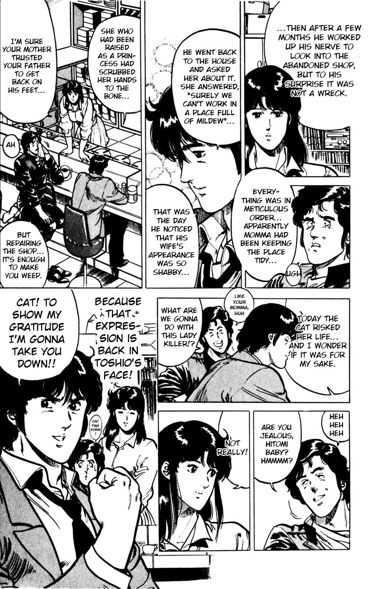 Cat's Eye Chapter 112 page 19 - Chapter 112 : Throwing Down the Gauntlet!