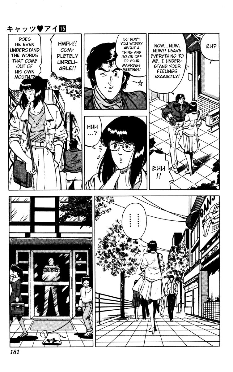 Cat's Eye Chapter 113 page 11 - Chapter 113 : Bride Jacking