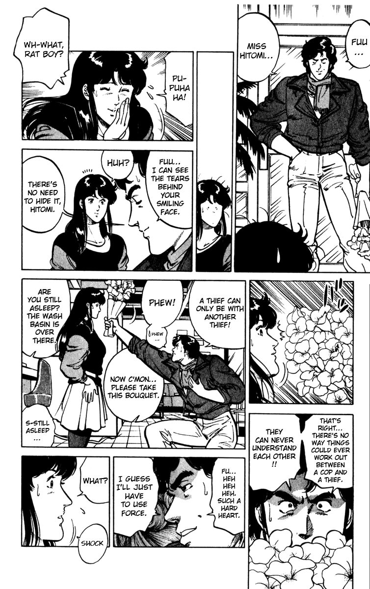 Cat's Eye Chapter 113 page 12 - Chapter 113 : Bride Jacking