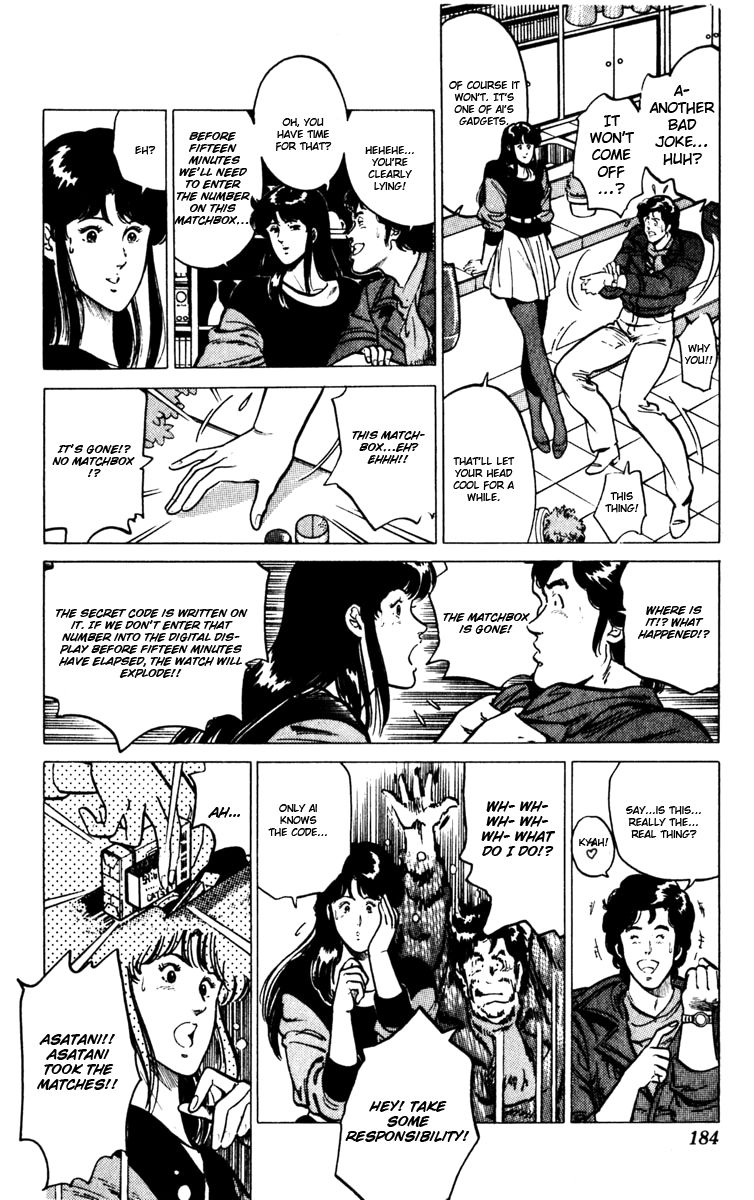 Cat's Eye Chapter 113 page 14 - Chapter 113 : Bride Jacking