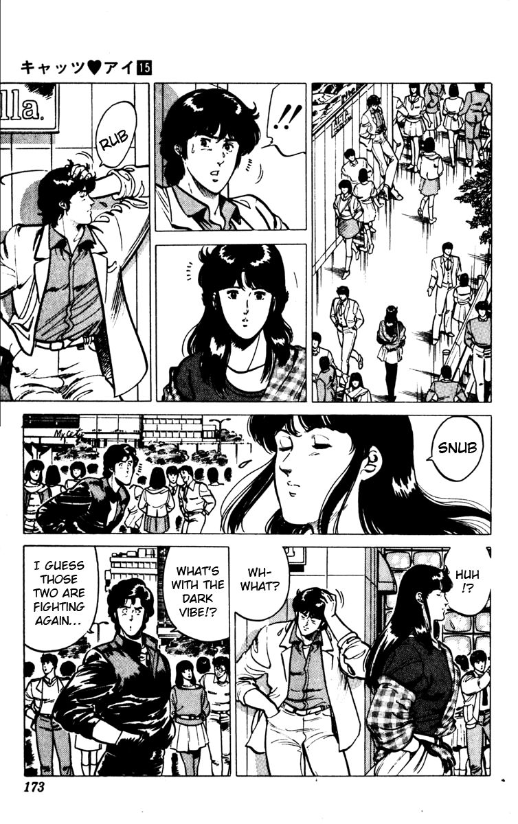 Cat's Eye Chapter 113 page 3 - Chapter 113 : Bride Jacking