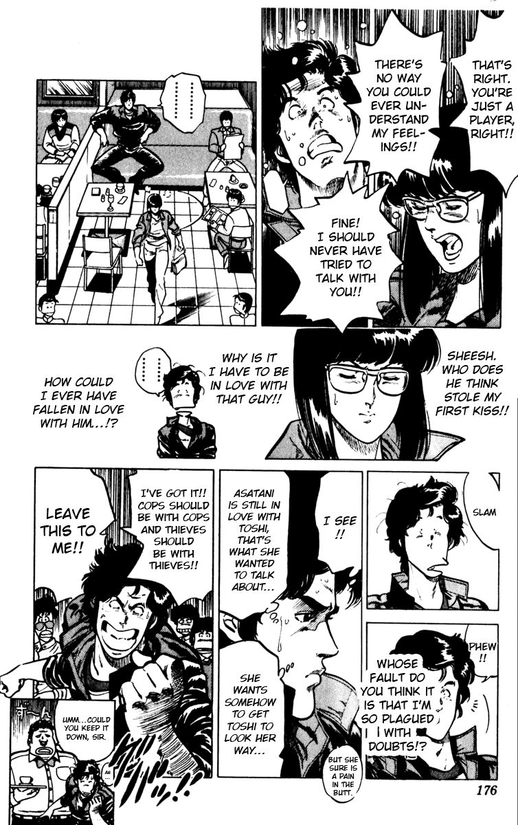 Cat's Eye Chapter 113 page 6 - Chapter 113 : Bride Jacking