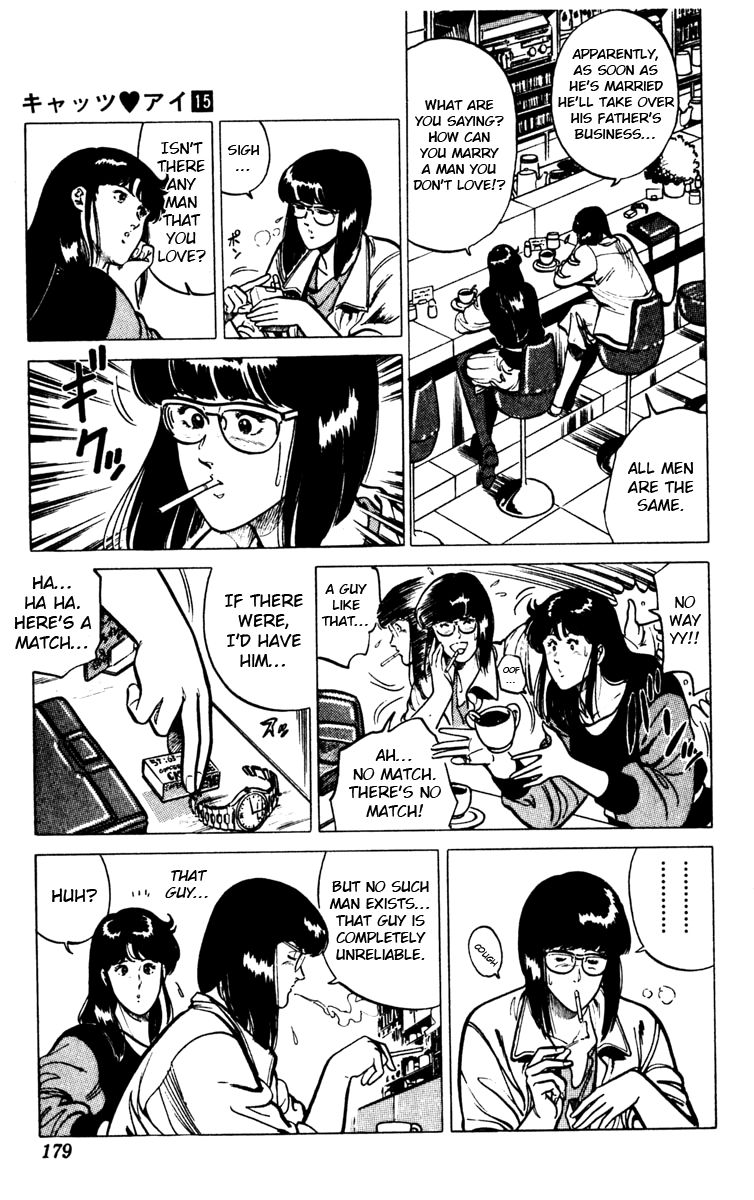 Cat's Eye Chapter 113 page 9 - Chapter 113 : Bride Jacking