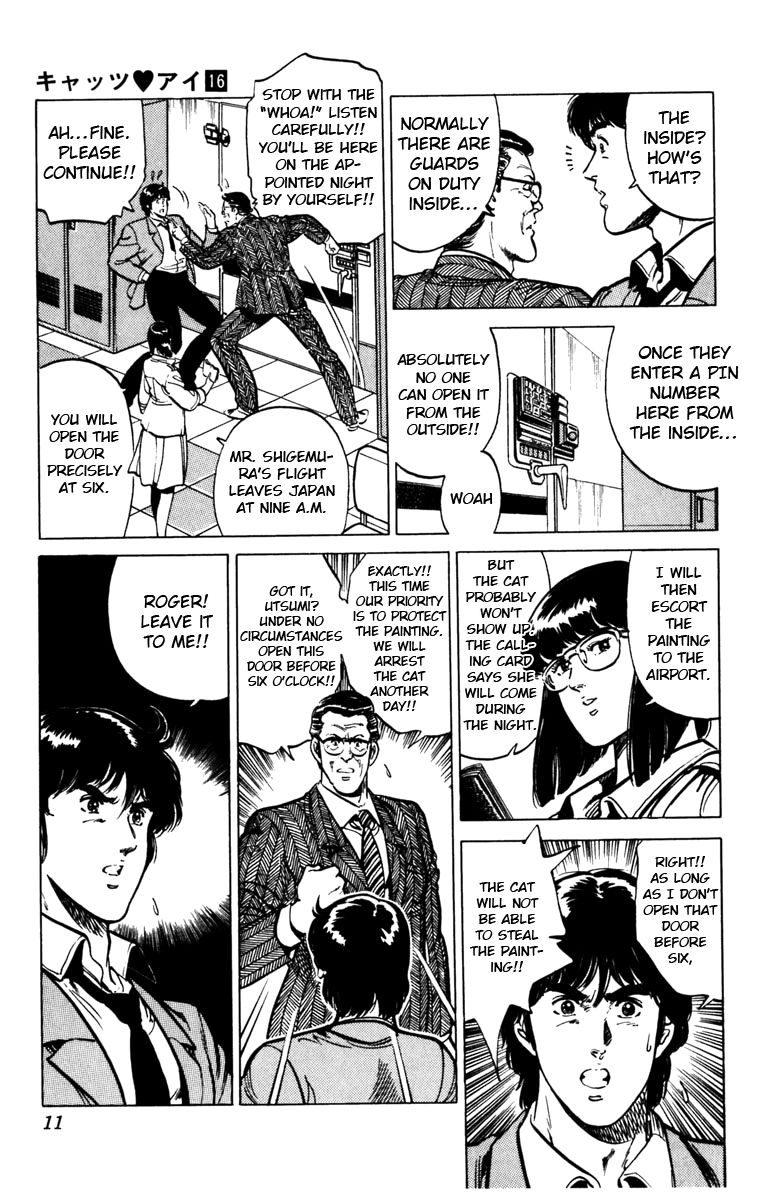 Cat's Eye Chapter 115 page 11 - Chapter 115 : Twisted Time!