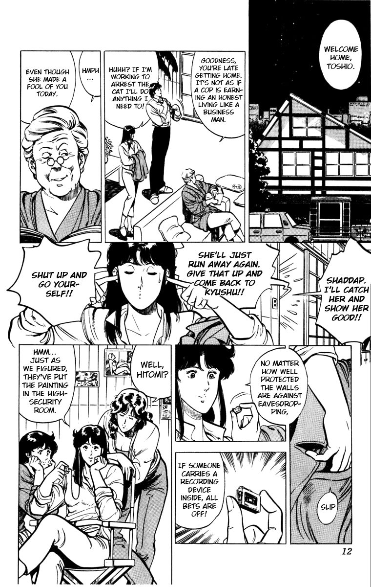 Cat's Eye Chapter 115 page 12 - Chapter 115 : Twisted Time!