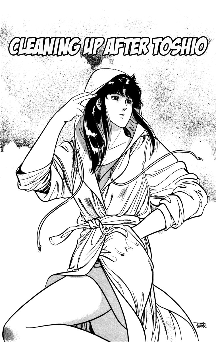 Cat's Eye Chapter 116 page 1 - Chapter 116 : Cleaning Up After Toshio