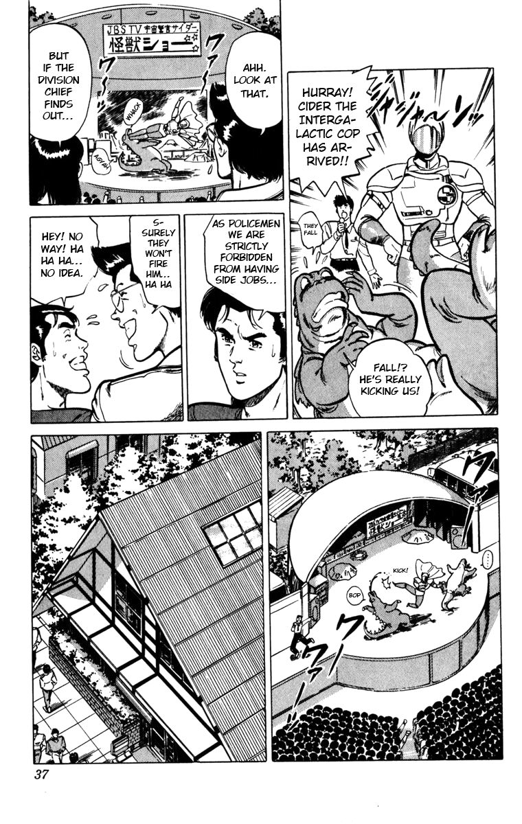 Cat's Eye Chapter 116 page 11 - Chapter 116 : Cleaning Up After Toshio