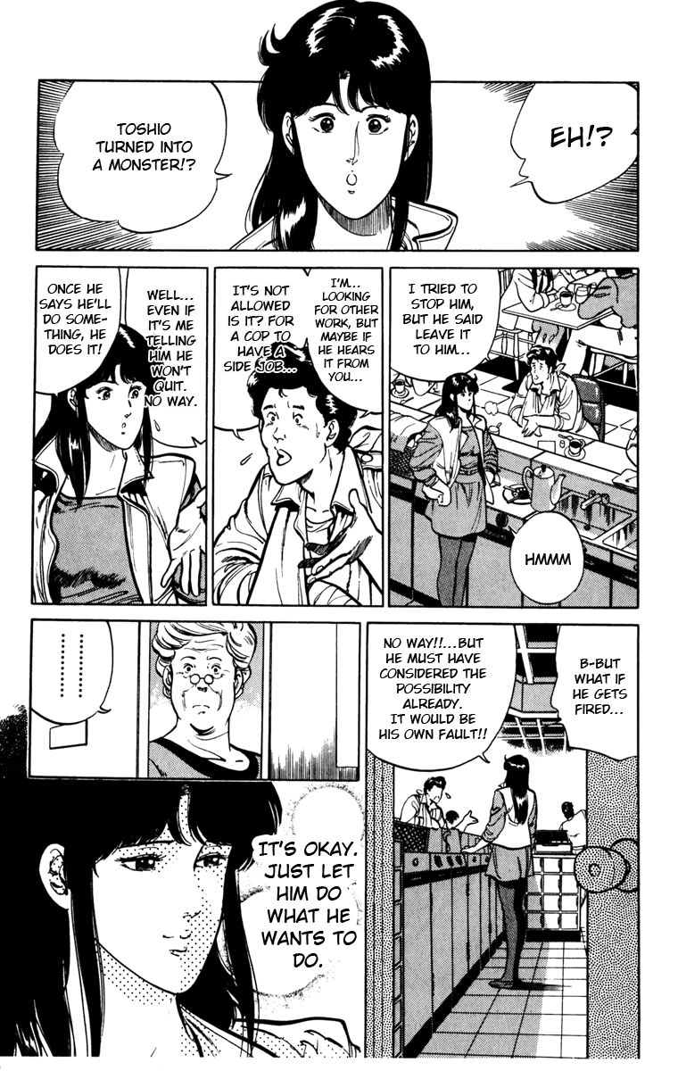 Cat's Eye Chapter 116 page 12 - Chapter 116 : Cleaning Up After Toshio