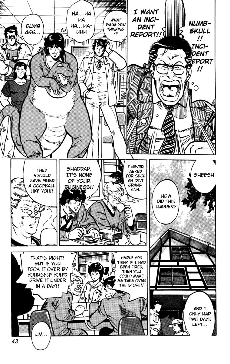 Cat's Eye Chapter 116 page 17 - Chapter 116 : Cleaning Up After Toshio