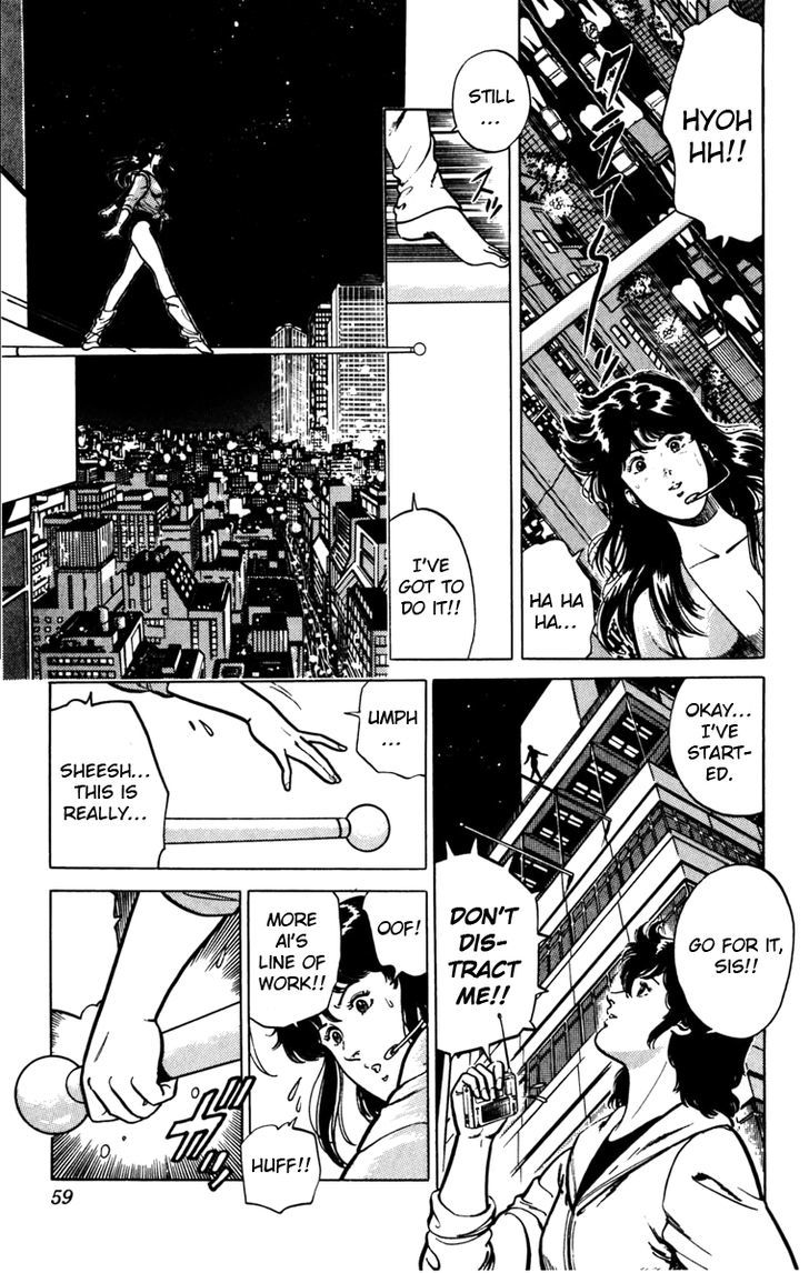 Cat's Eye Chapter 117.2 page 11 - Chapter 117.2