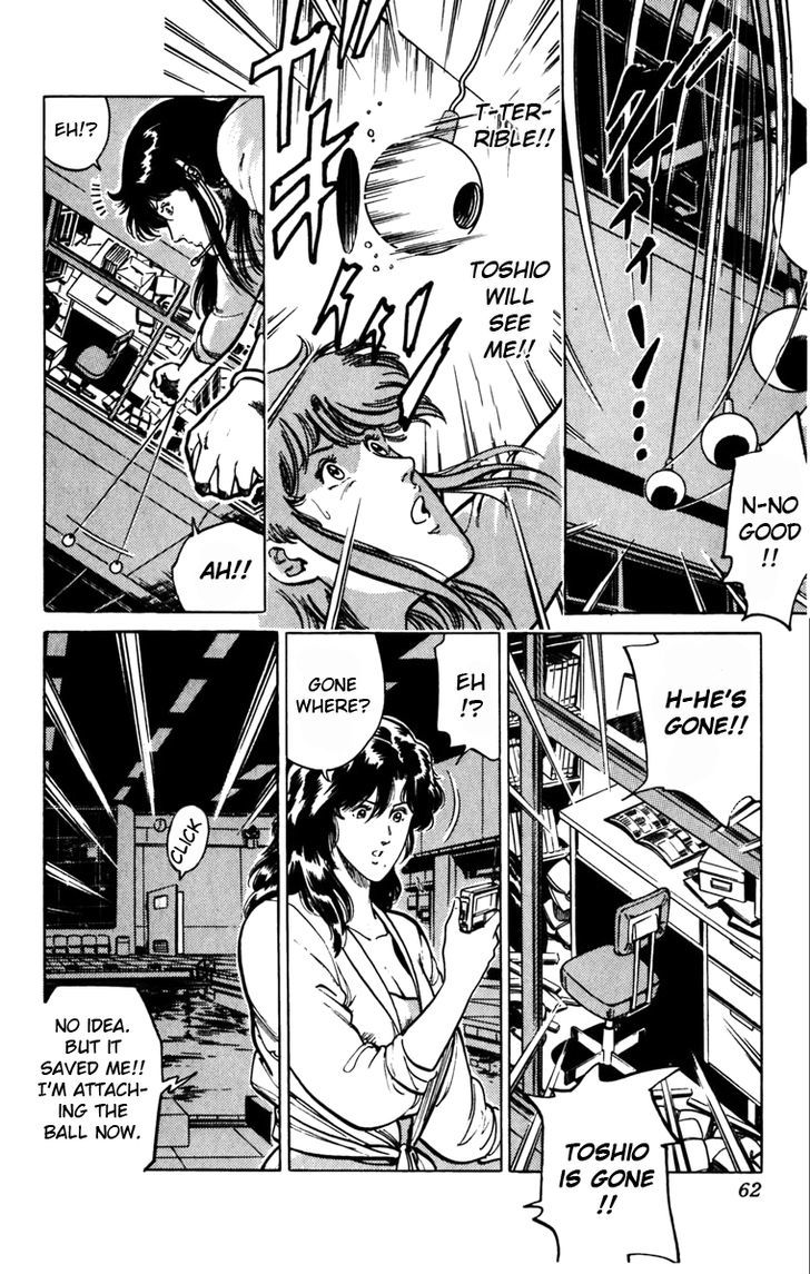 Cat's Eye Chapter 117.2 page 14 - Chapter 117.2