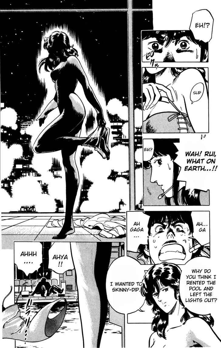 Cat's Eye Chapter 117.2 page 17 - Chapter 117.2
