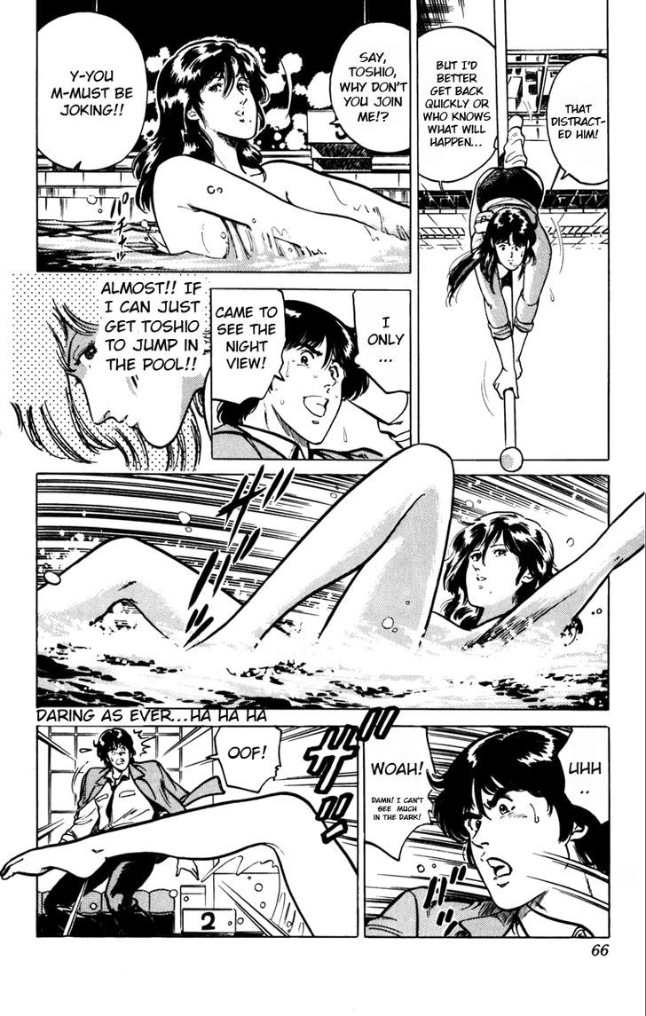 Cat's Eye Chapter 117.2 page 18 - Chapter 117.2