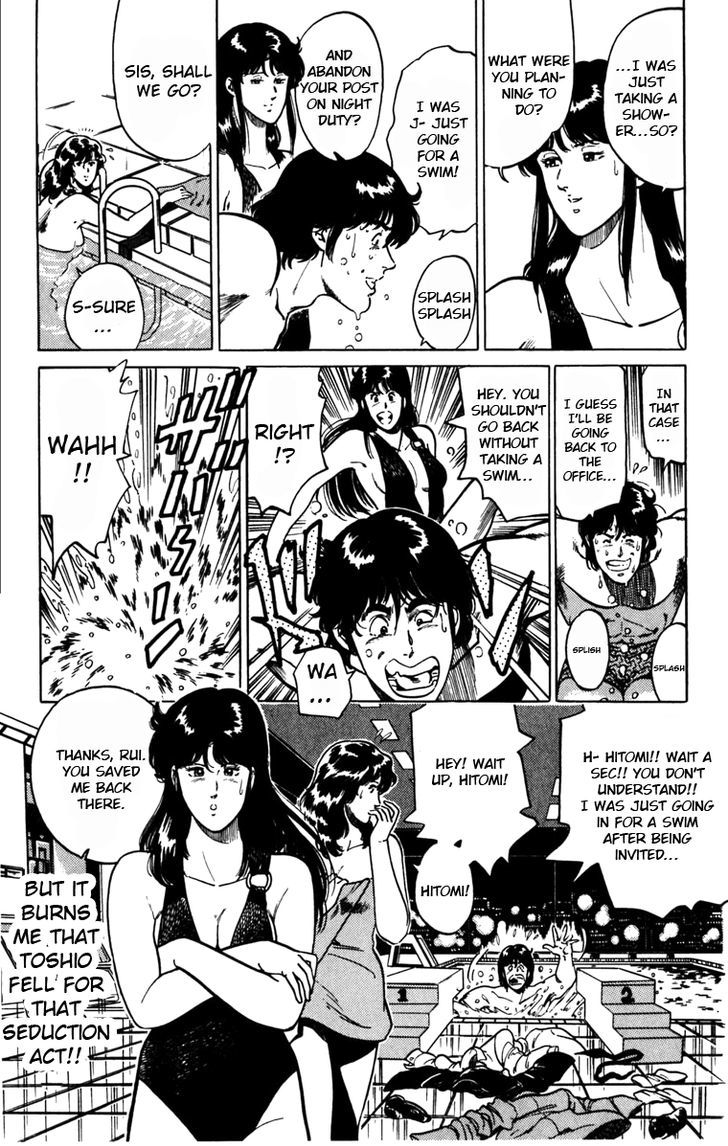 Cat's Eye Chapter 117.2 page 21 - Chapter 117.2