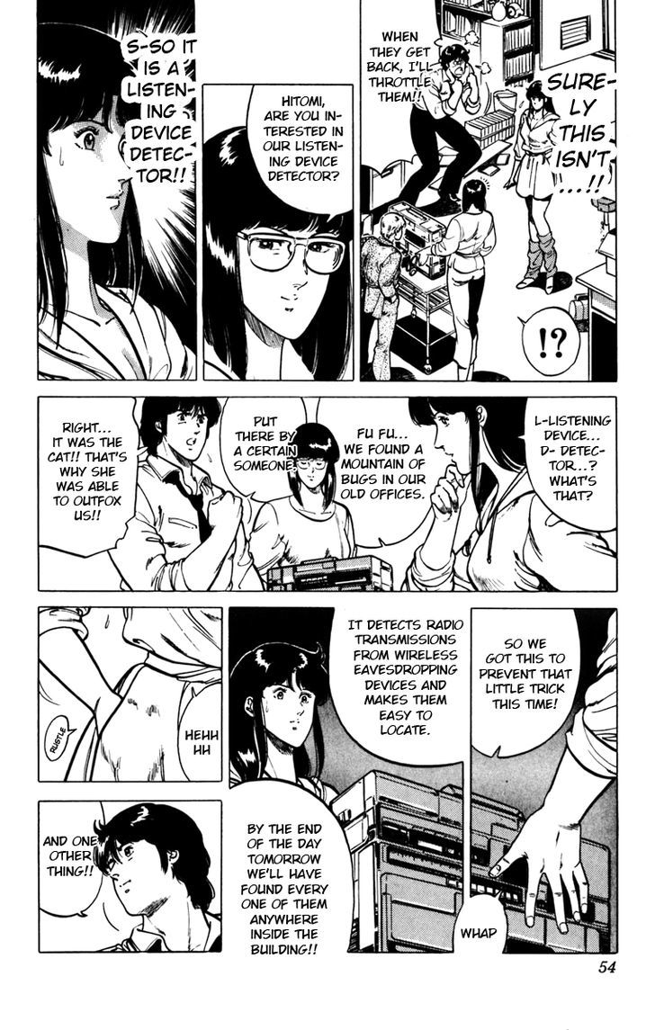 Cat's Eye Chapter 117.2 page 6 - Chapter 117.2