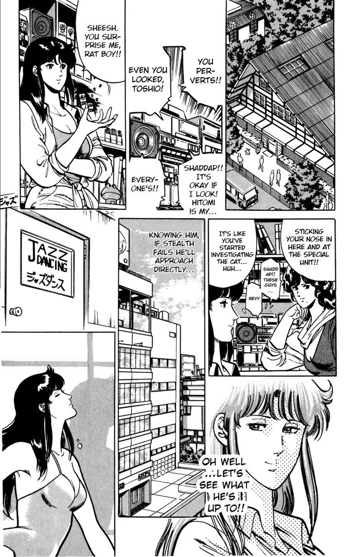 Cat's Eye Chapter 118 page 11 - Chapter 118 : The Rat Goes Berserk Again...