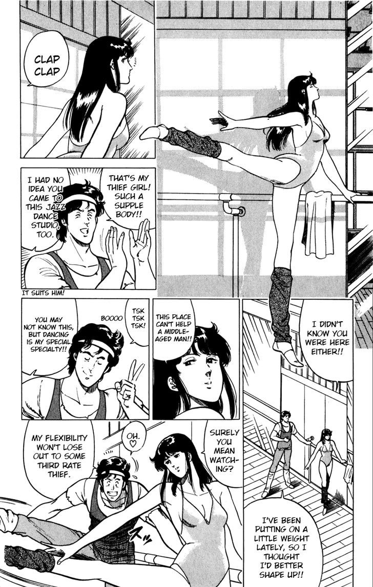 Cat's Eye Chapter 118 page 12 - Chapter 118 : The Rat Goes Berserk Again...