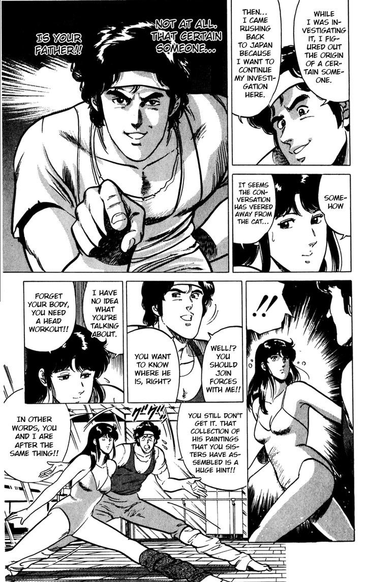 Cat's Eye Chapter 118 page 15 - Chapter 118 : The Rat Goes Berserk Again...