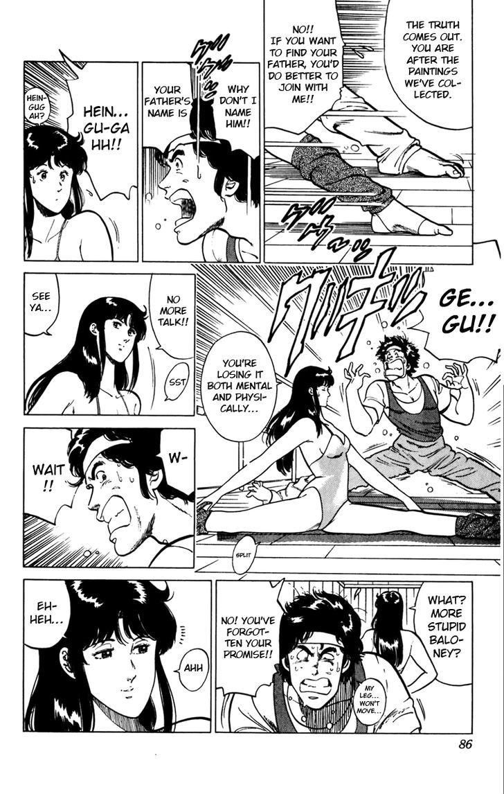 Cat's Eye Chapter 118 page 16 - Chapter 118 : The Rat Goes Berserk Again...