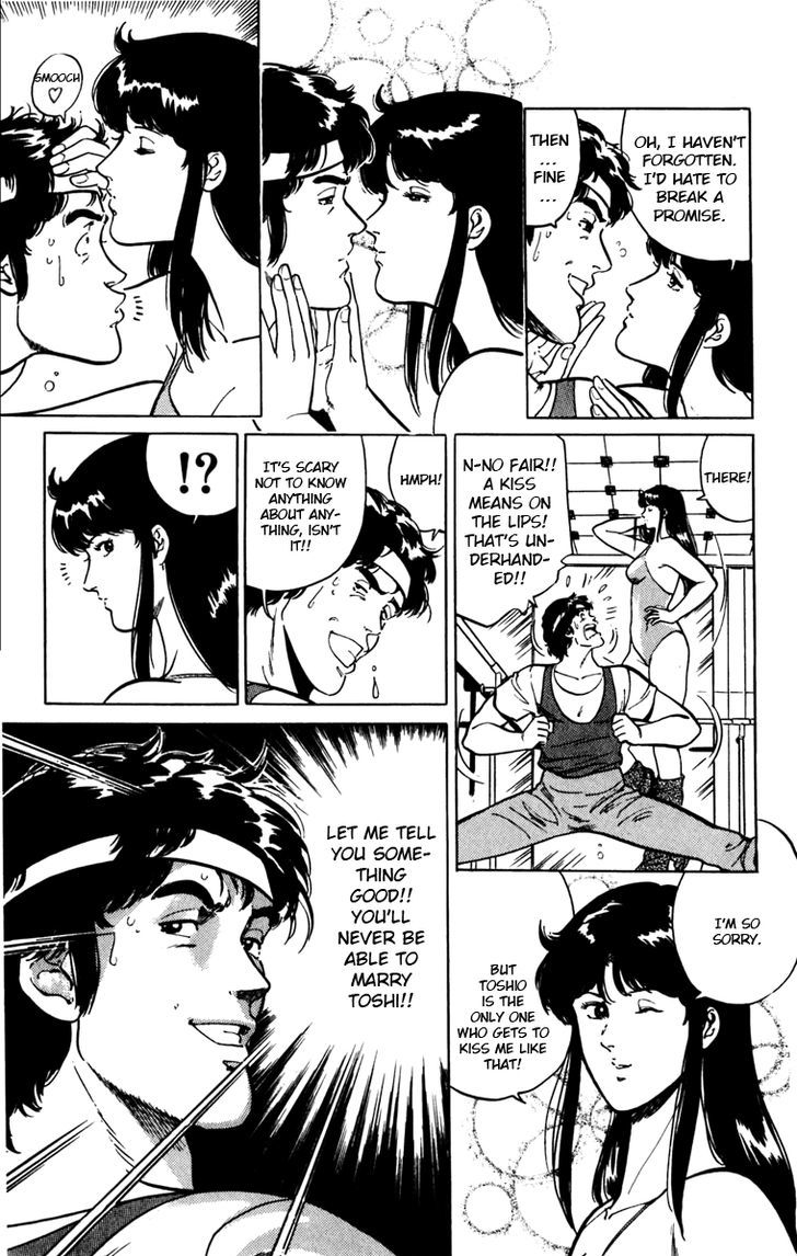 Cat's Eye Chapter 118 page 17 - Chapter 118 : The Rat Goes Berserk Again...