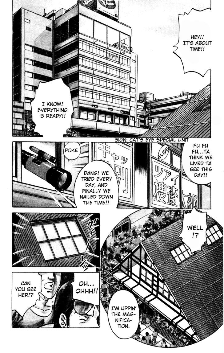 Cat's Eye Chapter 118 page 2 - Chapter 118 : The Rat Goes Berserk Again...