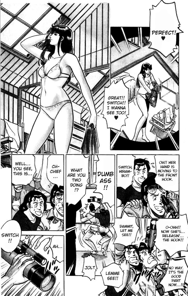 Cat's Eye Chapter 118 page 3 - Chapter 118 : The Rat Goes Berserk Again...