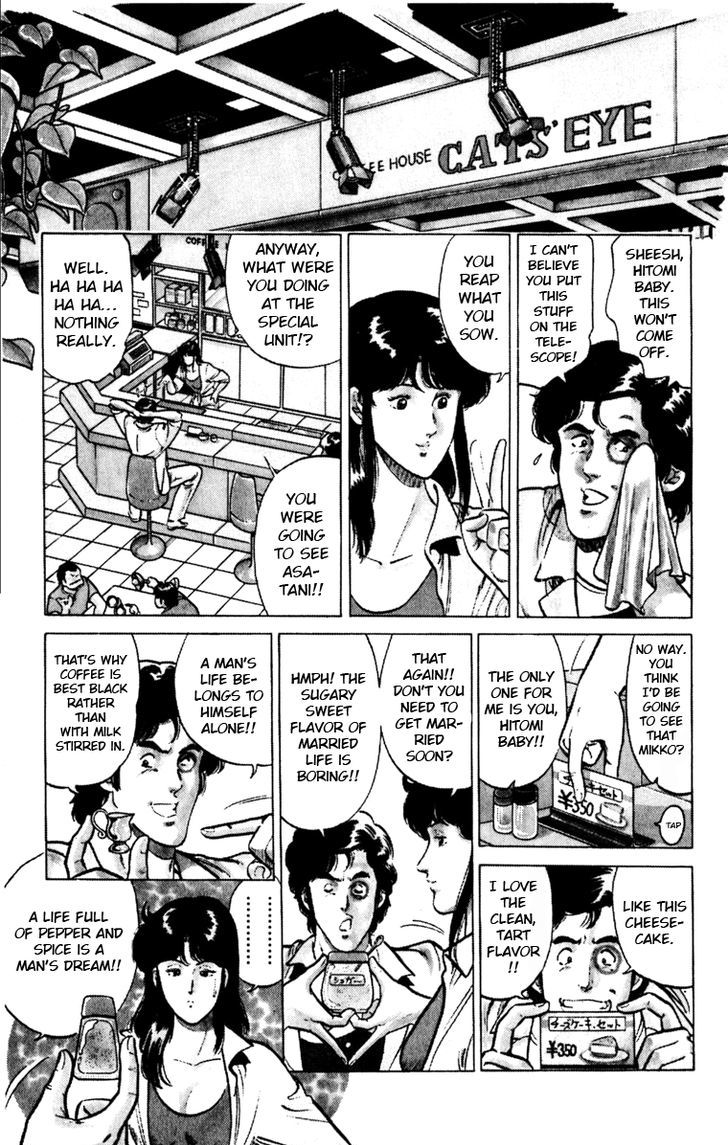 Cat's Eye Chapter 118 page 5 - Chapter 118 : The Rat Goes Berserk Again...