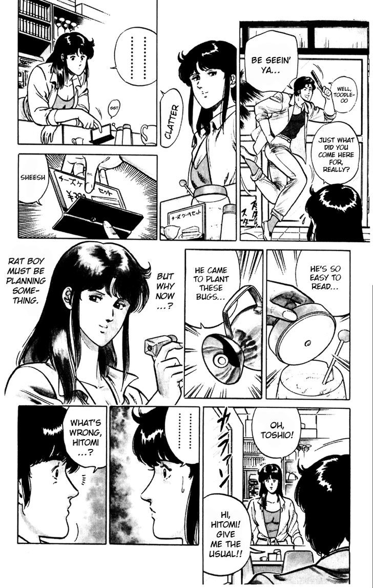 Cat's Eye Chapter 118 page 6 - Chapter 118 : The Rat Goes Berserk Again...