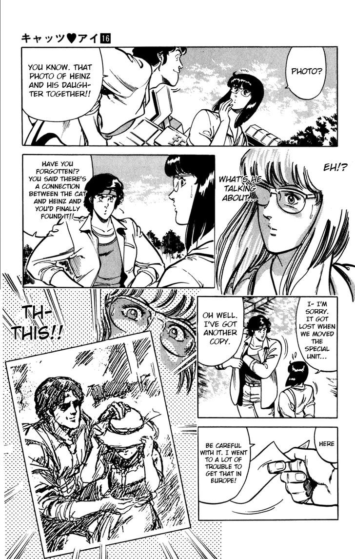 Cat's Eye Chapter 119 page 11 - Chapter 119 : To Bell the Cat