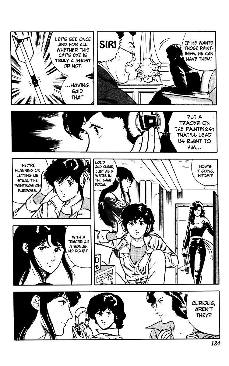 Cat's Eye Chapter 12 page 10 - Chapter 12 : The Ghost of the Cat