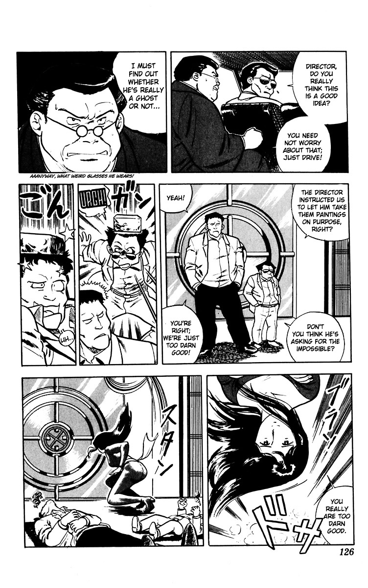 Cat's Eye Chapter 12 page 12 - Chapter 12 : The Ghost of the Cat