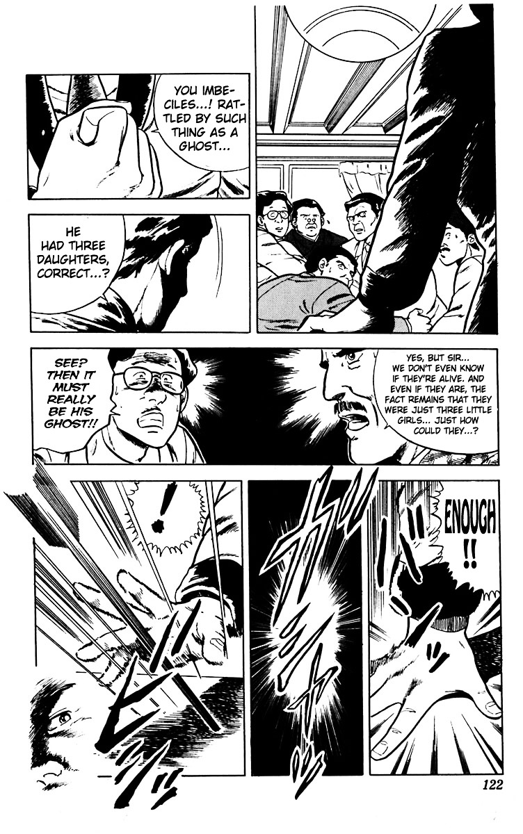 Cat's Eye Chapter 12 page 8 - Chapter 12 : The Ghost of the Cat