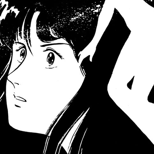 Cat's Eye Chapter 12 : The Ghost of the Cat cover