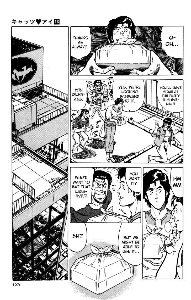 Cat's Eye Chapter 120 page 11 - Chapter 120 : Bento Box Switch