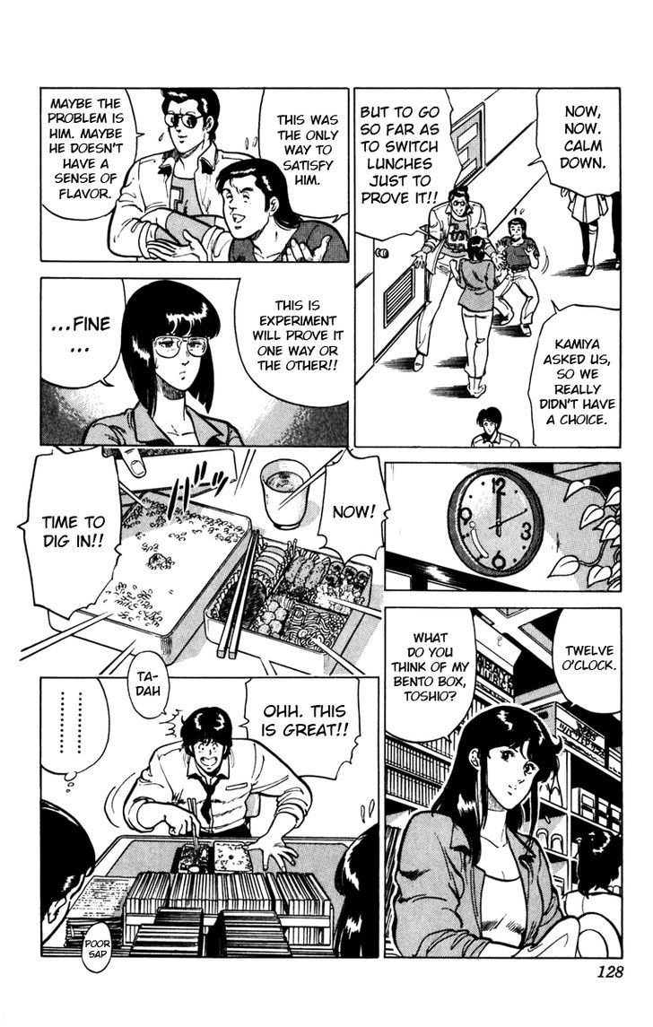 Cat's Eye Chapter 120 page 14 - Chapter 120 : Bento Box Switch