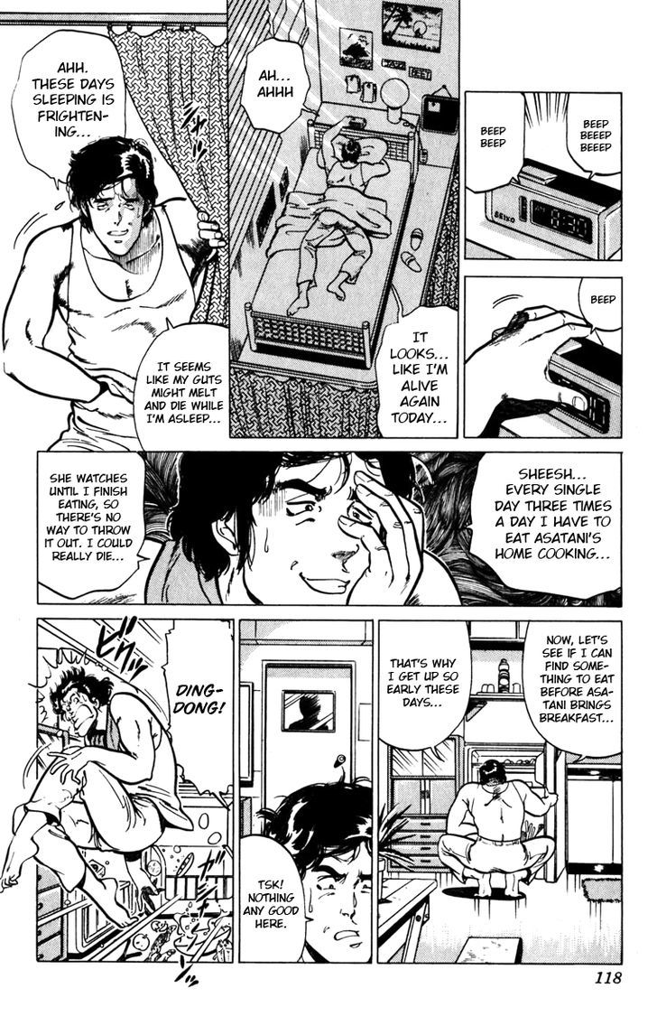 Cat's Eye Chapter 120 page 4 - Chapter 120 : Bento Box Switch