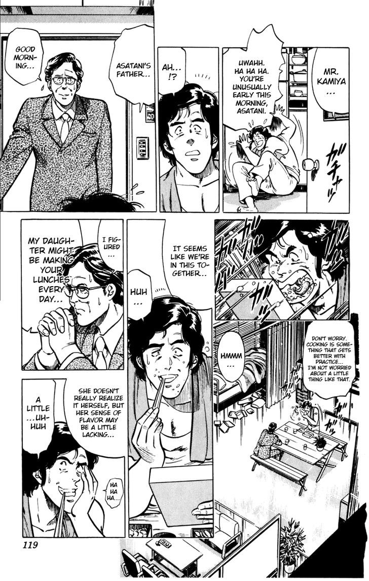 Cat's Eye Chapter 120 page 5 - Chapter 120 : Bento Box Switch