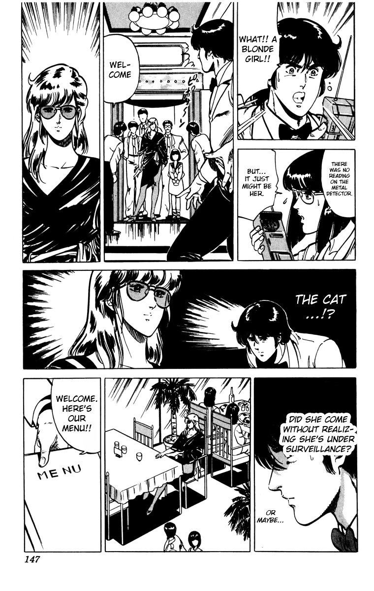 Cat's Eye Chapter 121 page 10 - Chapter 121 : The Secret Behind Advance Notice