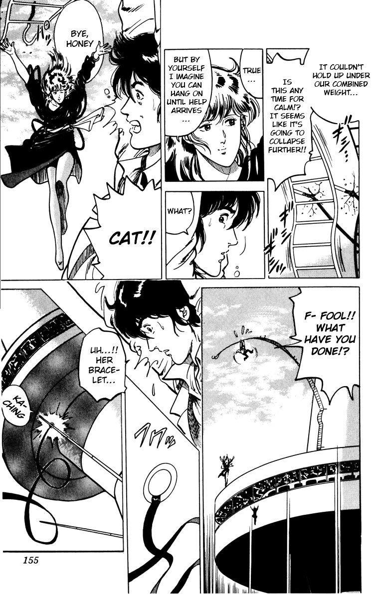 Cat's Eye Chapter 121 page 18 - Chapter 121 : The Secret Behind Advance Notice