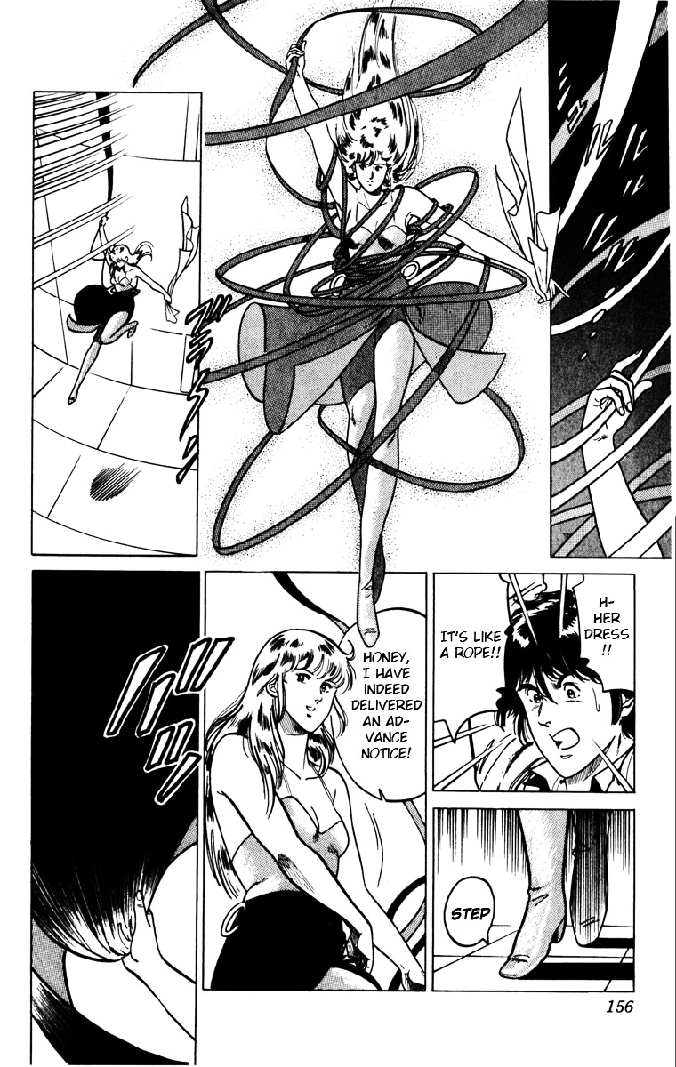 Cat's Eye Chapter 121 page 19 - Chapter 121 : The Secret Behind Advance Notice