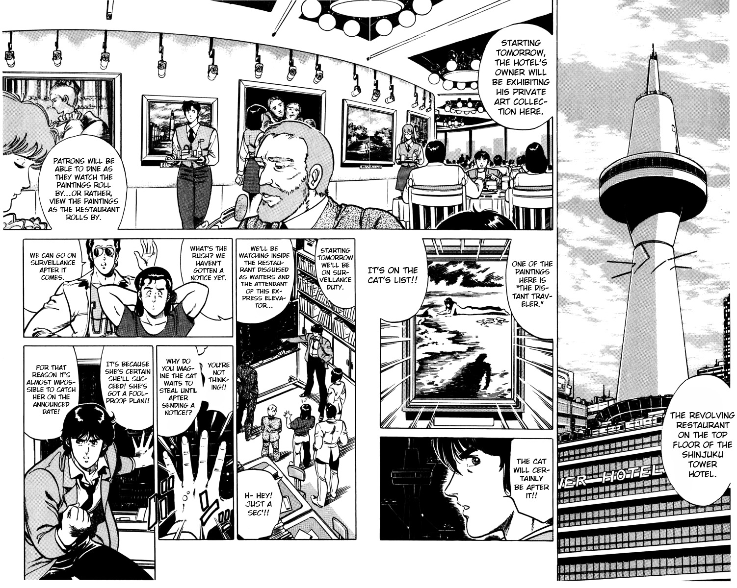 Cat's Eye Chapter 121 page 2 - Chapter 121 : The Secret Behind Advance Notice