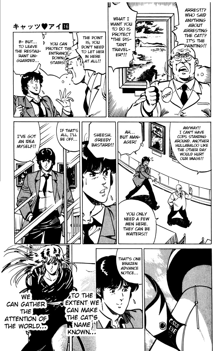 Cat's Eye Chapter 121 page 22 - Chapter 121 : The Secret Behind Advance Notice