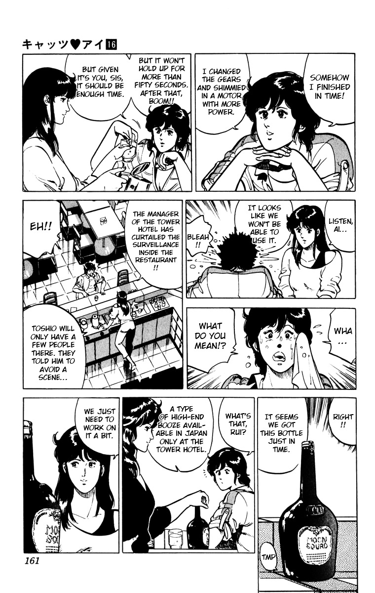 Cat's Eye Chapter 121 page 24 - Chapter 121 : The Secret Behind Advance Notice