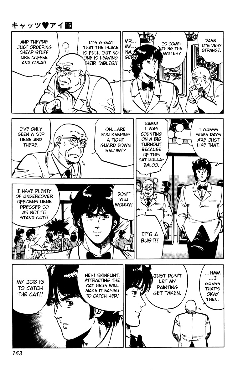 Cat's Eye Chapter 121 page 26 - Chapter 121 : The Secret Behind Advance Notice