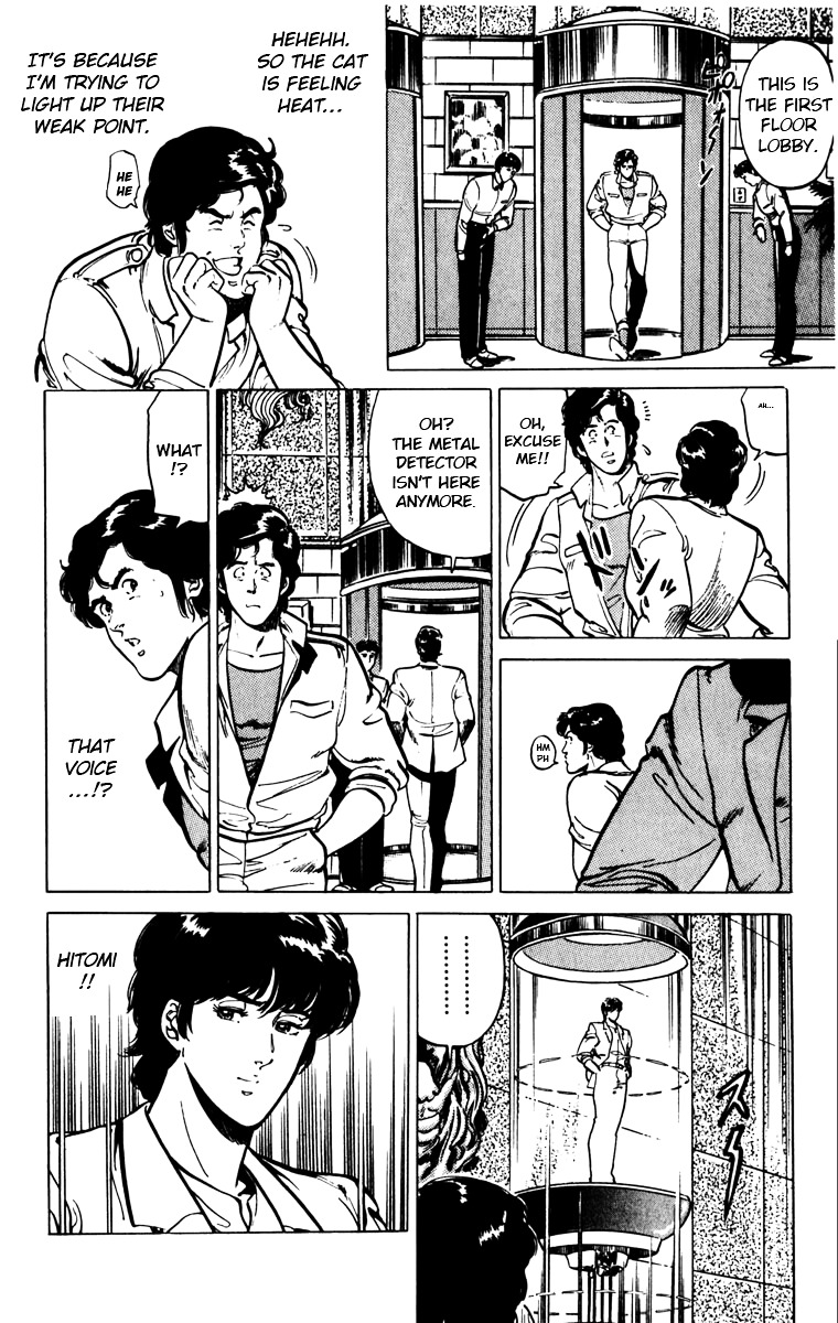 Cat's Eye Chapter 121 page 29 - Chapter 121 : The Secret Behind Advance Notice