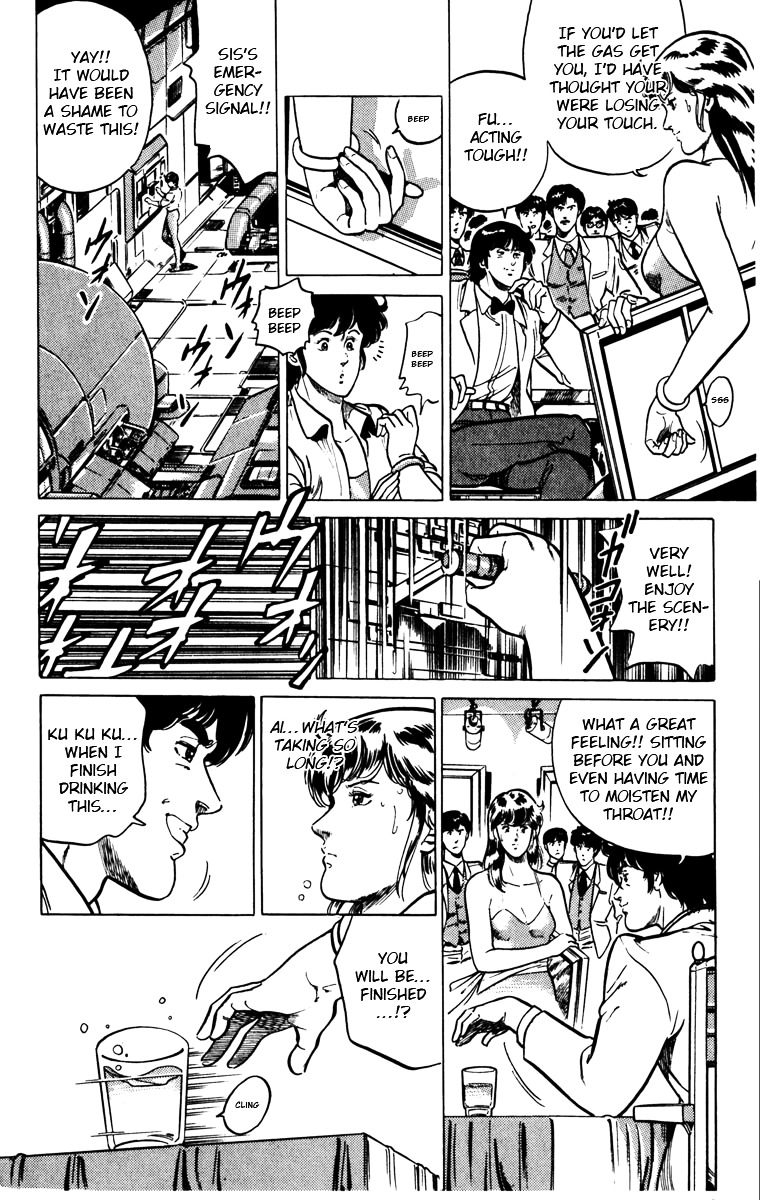 Cat's Eye Chapter 121 page 35 - Chapter 121 : The Secret Behind Advance Notice
